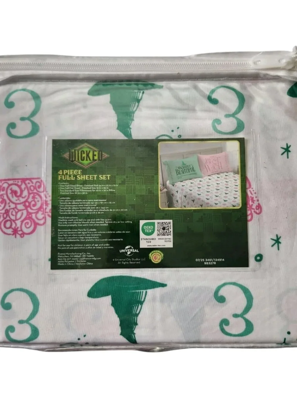 Wicked Musical 4pc Full Sheet Set Elphaba & Glinda New